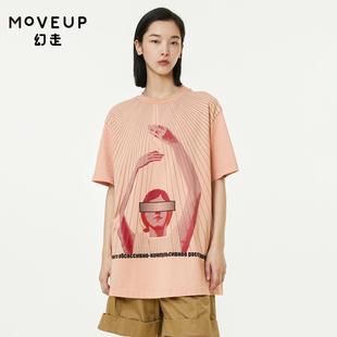 印花落差下摆设计师中长款 MOVEUP幻走2022夏季 T恤女 商场同款