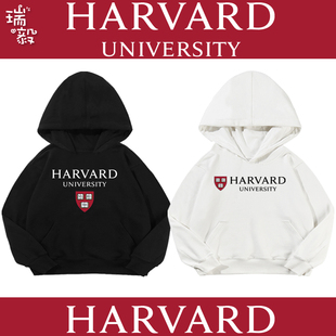 美国高校哈佛大学麻省理工普林斯顿大学连帽卫衣男女儿童学生外套