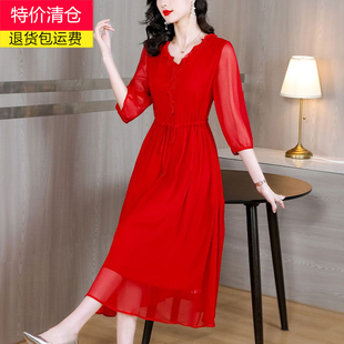 红色连衣裙夏季 气质收腰仙气雪纺中长款 高端精致女装 裙子 2024新款