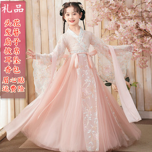新款 汉服连衣裙超仙儿童中国风唐装 古风小女孩仙女裙女童古装 薄款