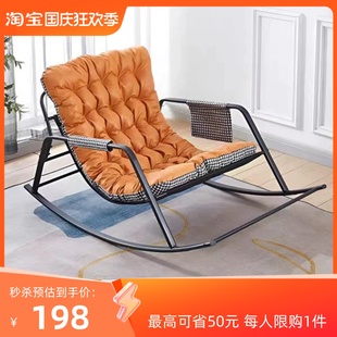 懒人沙发可睡可躺阳台休闲椅子单双人摇椅网红沙发椅舒适客厅躺椅