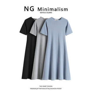短袖 长裙女夏季 t恤裙子 Minimalism连衣裙2021收腰显瘦气质法式