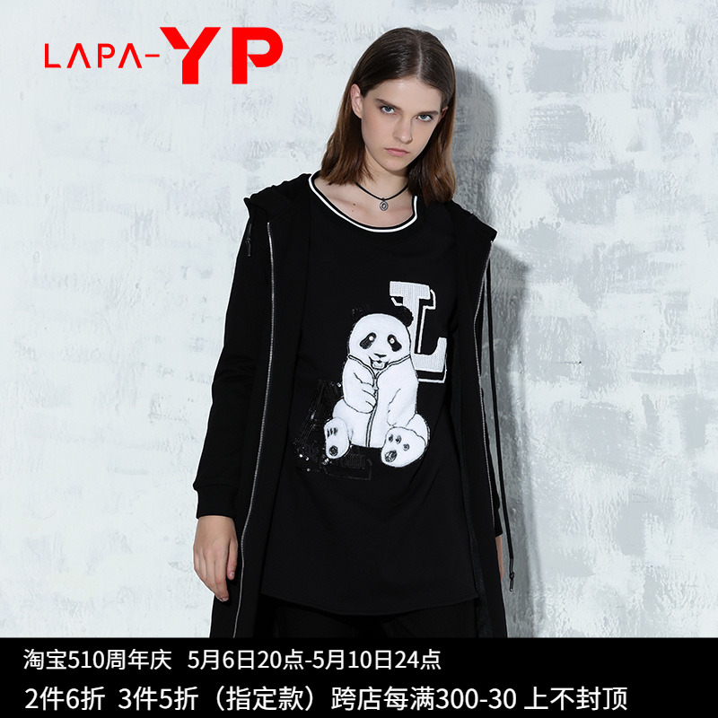 纳帕佳YP冬装 后幅印字母黑色休闲外套女中长款 欧美时尚 新款