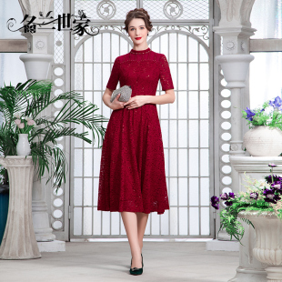 妈妈礼服喜服婚宴红色长裙 短袖 名兰世家原创设计蕾丝连衣裙春新款
