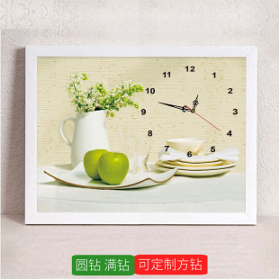 5d餐厅钻石画2024新款 钟表简单植物水果贴粘钻十字绣饭厅时钟挂钟
