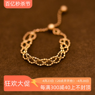 气质伸缩米珠网格设计素金调节指环潮 时尚 韩国流行14K黄金戒指女