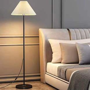 床头灯落地灯卧室客厅北欧氛围法式 复古简约沙发旁边装 台灯 饰立式