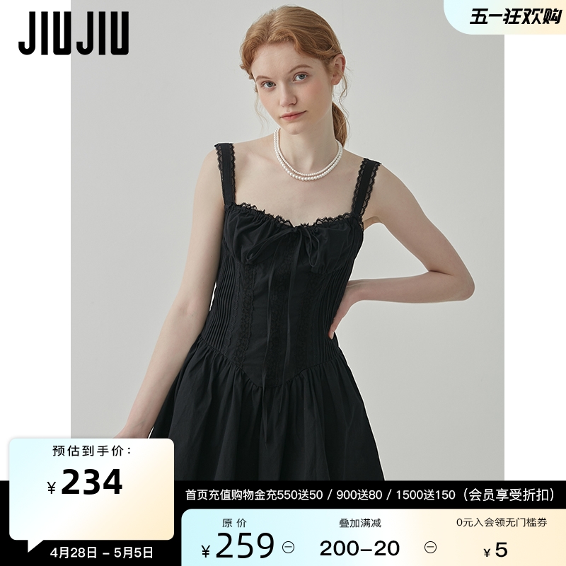 设计感收腰裙子 2024新款 JIUJIU芭蕾风显瘦蕾丝吊带连衣裙女夏季