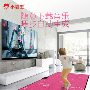 小霸王跳舞毯射击手柄游戏机家用电视互动儿童运动健身跳舞机神器