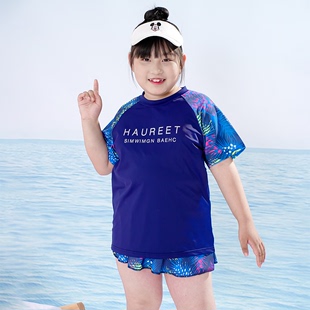 胖女童泳衣中大童分体加肥加大码 胖儿童女孩遮肚泳装 温泉初中 夏季