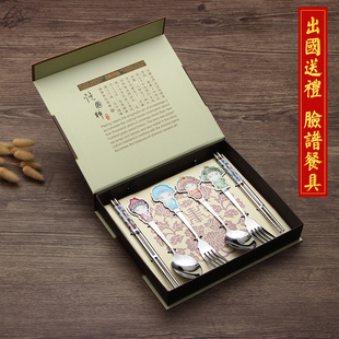 京剧脸谱餐具中国风特色礼品送老外出国小礼物北京特产纪念工艺品