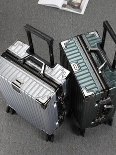 铝框 潮流旅行箱拉杆箱万向轮行李箱防刮耐磨学生男女密码 时尚