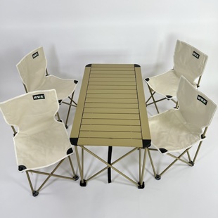 钓鱼野餐露营美术写生沙滩 折叠铝合金桌椅组合五件套装 户外便携式