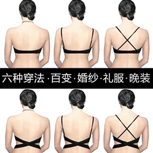 文胸罩 专用小胸显大深V聚拢薄款 性感露背美背内衣女U型低胸夏季