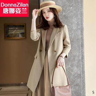 大衣 春秋韩版 今年流行高级感气质中长款 西装 风衣外套女装 2024新款