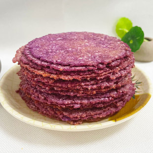 紫薯脆饼锅巴安徽特产手工非油炸零食传统糕点果蔬饼干250g袋装