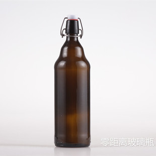 1000ml卡扣玻璃瓶无铅食品级空瓶啤酒瓶酵素瓶自酿酒瓶防爆 500ml