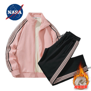 拉链两件套 套装 加绒情侣休闲运动套装 开衫 纯棉秋冬季 NASA联名新款
