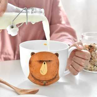 象有秘密 大容量马克杯 陶瓷杯带盖勺水杯燕麦杯子情侣麦片早餐碗