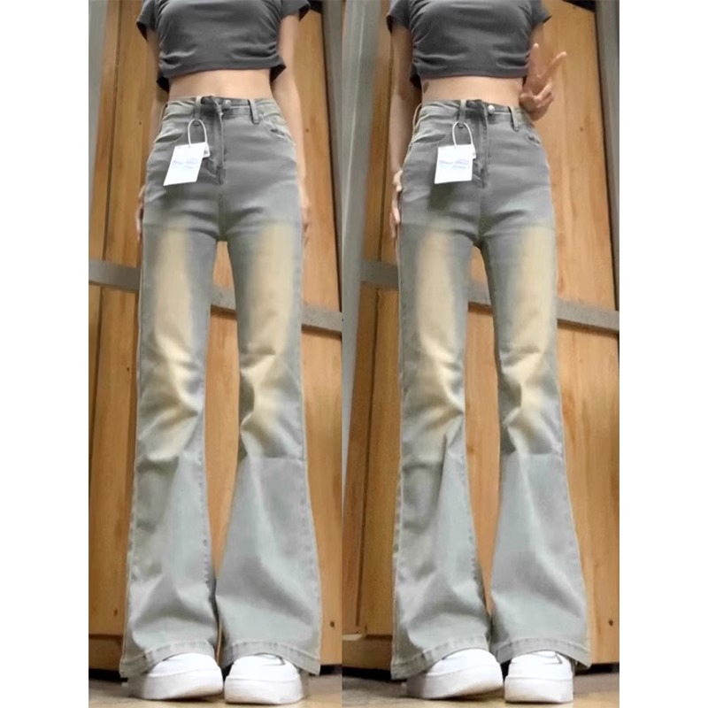 美式 喇叭裤 女春夏小个子设计感高腰显瘦大码 子 复古高街微喇牛仔裤