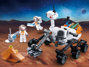 月球探测车小鲁班外星勘察车宇航员 兼容乐高火星探测器积木拼装