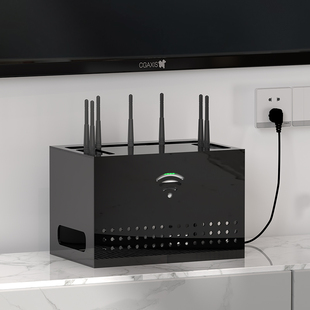 亚克力wifi无线路由器收纳盒插线板电视机顶盒整理神器插排置物架
