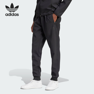 Adidas 休闲梭织束脚运动长裤 三叶草男士 IM9880 阿迪达斯正品