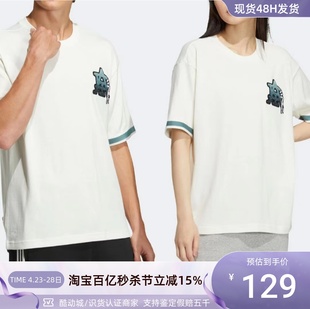 HS2016 BADGE TEE三叶草男女透气圆领短袖 T恤衫 阿迪达斯MC Adidas
