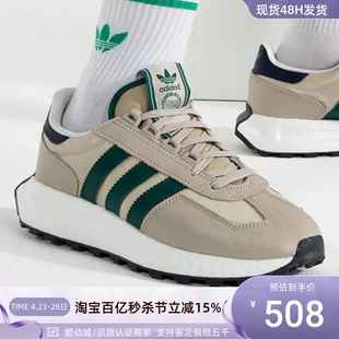 Adidas 阿迪达斯三叶草男子缓震透气低帮休闲鞋 IG9991 IG9992