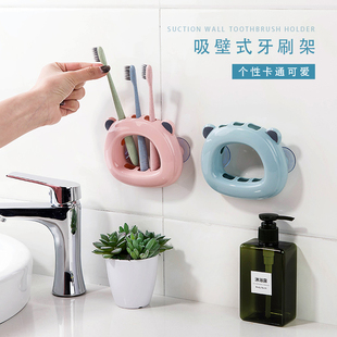 牙刷架浴室壁挂置物架卫生间创意免打孔吸盘牙刷筒牙刷架子 吸壁式
