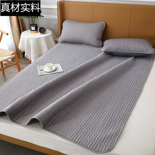 单件凉感防滑加厚床单铺床被单双人家用床上用 冰丝乳胶床单 夏季