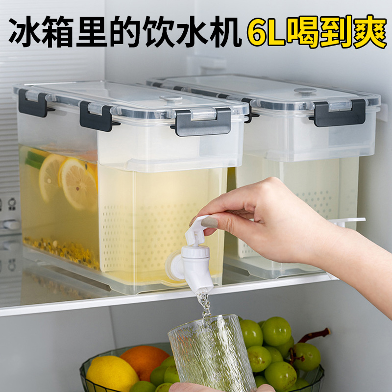 冷水壶耐高温家用饮料桶带龙头冰箱冷泡壶大容量柠檬茶果汁凉水壶