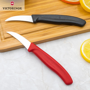 Victorinox维氏瑞士军刀水果刀6.7501红6.7503黑厨师雕刻刀雕花刀
