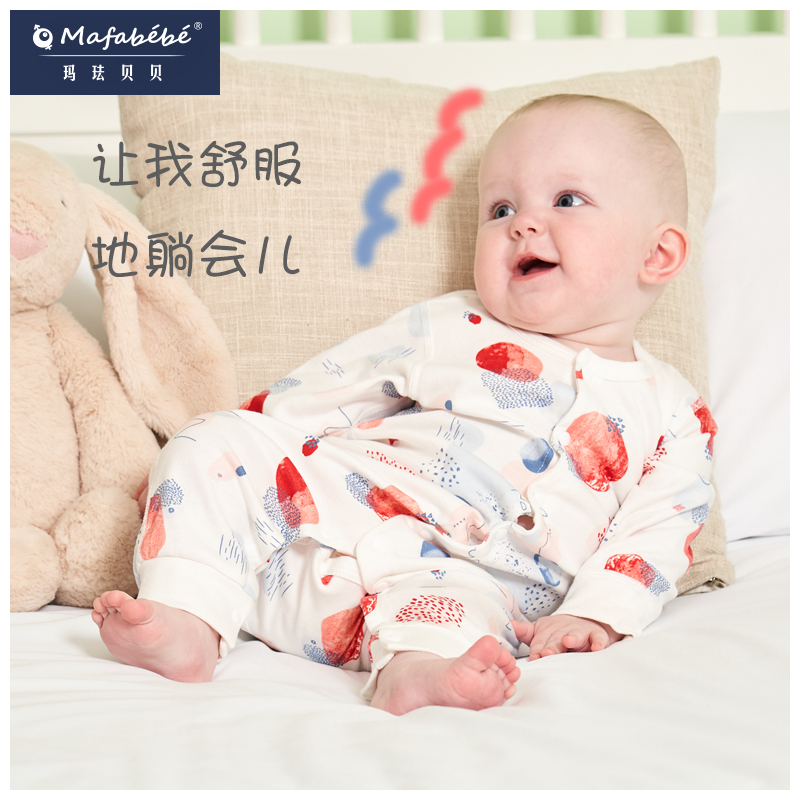 新生儿两用裆衣服 连体衣爬服套装 100%纯棉婴儿宝宝爬行服哈衣四季