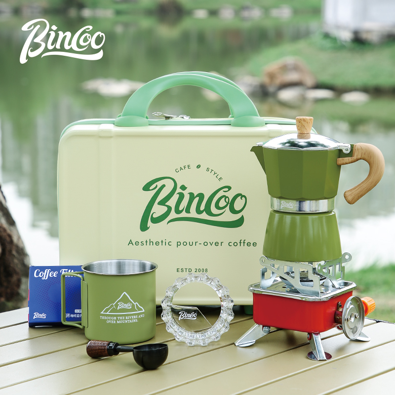 单阀摩卡壶露营咖啡壶便携咖啡器具 户外旅行套装 Bincoo摩卡壶套装
