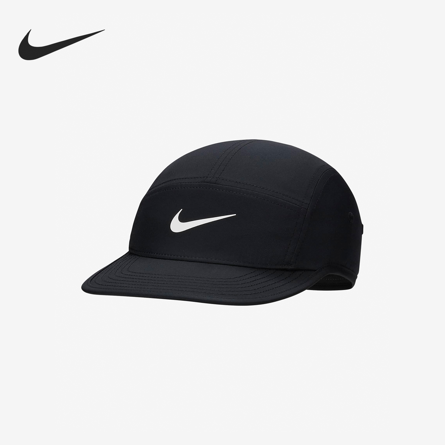 Nike 耐克正品 男女遮阳透气休闲运动棒球帽FB5624 新款