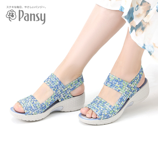 高坡跟厚底轻便防滑软底 夏季 凉鞋 编织妈妈凉鞋 新款 Pansy日本女鞋