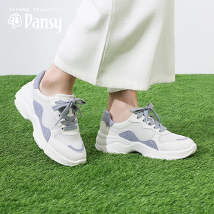 一脚蹬轻便妈妈鞋 增高厚底鞋 子女春款 休闲运动鞋 Pansy日本女鞋