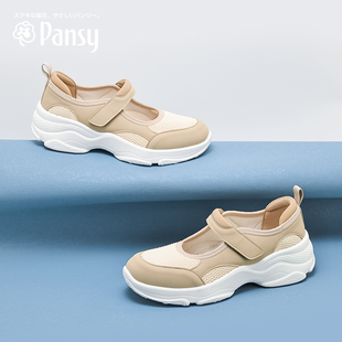 Pansy日本女鞋 休闲运动厚底浅口单鞋 女士 宽脚拇外翻魔术贴妈妈鞋