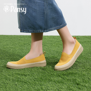 轻便舒适渔夫鞋 妈妈鞋 春夏款 子女休闲网眼透气单鞋 Pansy日本鞋