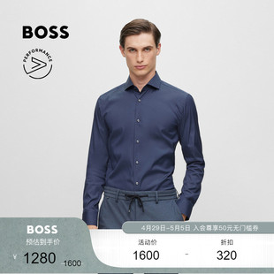 衬衫 HUGO BOSS男士 棉混纺商务修身 机能通勤系列