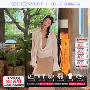 Cello 上衣新品 荡领白色荷叶边衬衫 CHENSHOP设计师品牌 Sonata时尚