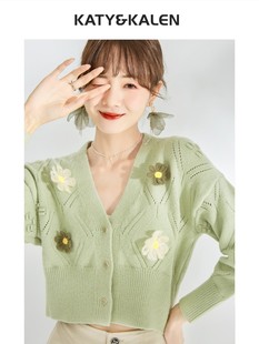 外套 设计感小众V领针织开衫 短款 绿色花朵毛衣女长袖 女 2024年新款