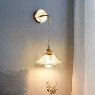 全铜壁灯卧室床头灯轻奢玻璃吊灯具现代简约客厅背景墙氛围灯271