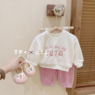 女童韩版 儿童纯色字母粉色休闲套装 两件套秋款 洋气 纯棉卫衣卫裤