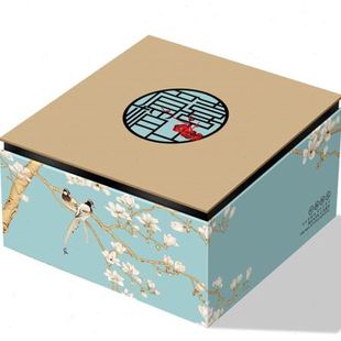 盒空盒盒子高档定制手提礼品盒月饼盒双层 中秋冰皮月饼礼盒外包装