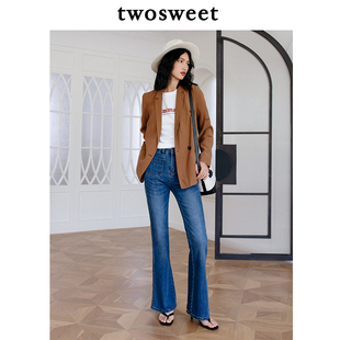 twosweet2024超模复古法式 贴袋设计高腰喇叭裤 女 弹力牛仔拖地长裤