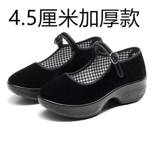 老北京布鞋 女工作鞋 上班跳舞软底黑色布鞋 舒适厚底妈妈 女单鞋