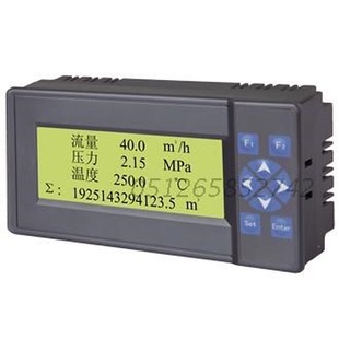 电压 电量记 正品 温湿度记录仪 无纸记录仪 电流 压力 温度记录仪
