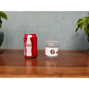 封闭罐 65口径塑料瓶子透明密封罐带盖塑料罐食品级罐圆形收纳包装